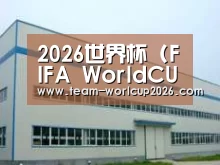 环境展示一