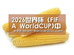 产品名称五