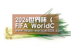 产品名称二