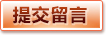 2026世界杯 (FIFA WorldCUP)中国竞彩指定平台